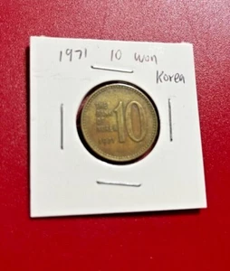 1971 10 WON South Korea COIN - NICE WORLD COIN !!! - Picture 1 of 2