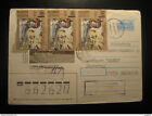 Kazahstan 1993 3 Stamp On Registered Cancel Postal Stationery Cover