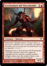 1X Flayer of the Hatebound - Dark Ascension - Italian, NM/EX MTG CARD