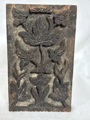 Antique Hand Carved Wooden Panel, Floral and Leaf Motif , 5 X 3" - Image 1 of 4