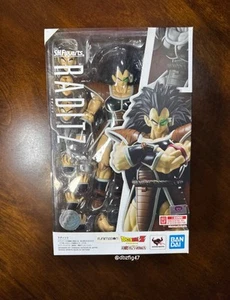 SH Figuarts Dragonball Z Raditz Bandai Tamashii PBandai Web Exclusive *RARE* - Picture 1 of 7