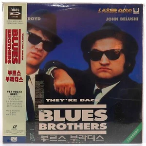 The Blues Brothers (1980) Korean Factory Sealed Laserdisc LD OBI Korea - Picture 1 of 5