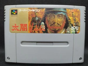 Taikou Risshiden - NEW SAVE BATTERY - Super Famicom Nintendo SFC JP - SHVC-TD - Picture 1 of 10