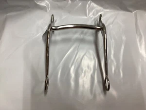 Low port curb bit with 8in shank - Picture 1 of 2