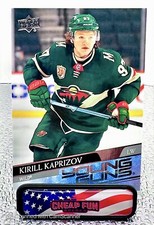 2020-21 Upper Deck Extended Series Hockey Cards Checklist 35