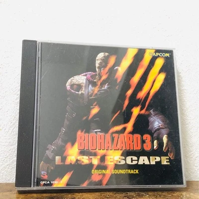 Capcom Resident Evil 3 Last Escape Original Soundtrack CD 2CD Dual Disc Set - Image 1 of 4