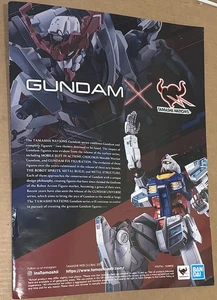 Folleto de catálogo de arte modelo de naciones Gundam Tamashi 2025 - Imagen 1 de 4