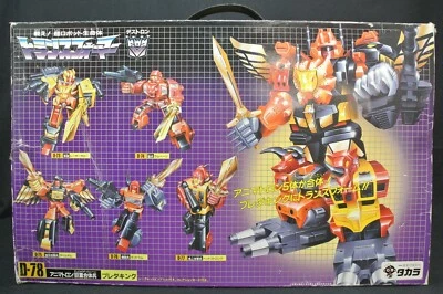 Transformer Takara G1 G1 Predaking D78 - Image 1 of 4