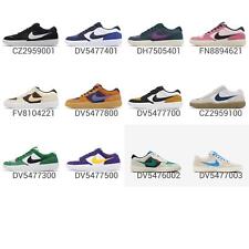 Nike SB Force 58 Skate Boarding Casual Lifestyle Shoes Sneakers Trainers Pick 1