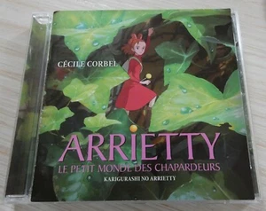 SELTENES CD ALBUM BOF ARRIETTY LE PETIT MONDE DES CHARPARDEURS CECILE CORBEL - Bild 1 von 2
