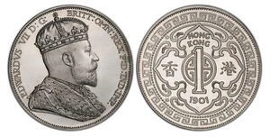 HONG KONG. "1901" (Struck after 2000) AR Fantasy Dollar. PCGS PR67DCAM. KM X 3 - Picture 1 of 1