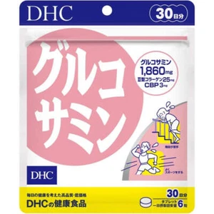 Integratore di glucosamina DHC Made in Japan (fornitura 30 giorni 180 compresse) - Tokyo - Foto 1 di 5
