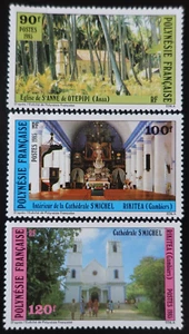 TIMBRES de LA POLYNÉSIE FRANÇAISE N°243/245 NEUF ** LUXE MNH - Imagen 1 de 1