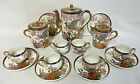 Antique Japanese Satsuma coffee set by Nikko (日光) complete set of 15 pieces