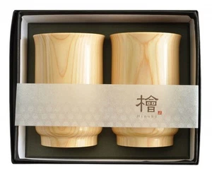 Guinomi Hinoki Japanese wooden cypress Hinoki Sake cup set of 2 made in japan - Picture 1 of 4