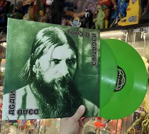 2007 Type O Negative Dead Again Green Double Vinyl Lp Never Played Rare - Picture 1 of 13