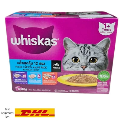 2X WHISKAS Comida Húmeda para Gatos Paquete Variedad 80g x 12 Gatito Adulto Suave Mariscos Oceánicos NUEVO Foto 1 de 4