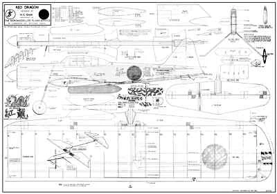 H.C. Queck profile c/l models Wolverine, flying tiger, Stallion and Red dragon - Image 1 of 4