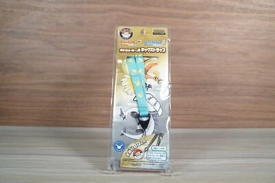 Pokémon Soulsilver Heartgold Nintendo DS Pokewalker Correa para el cuello Pikachu cordón Foto 1 de 2