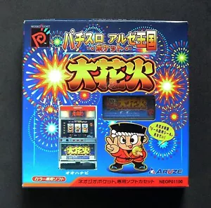 Pachisloarze Kingdom Pocket Great Fireworks NPC Neo Geo Pocket - Picture 1 of 3