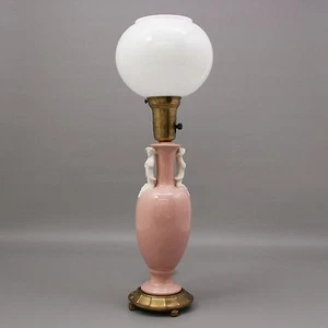 Vtg 22" Mid Century Geisha Girls Oriental Asian Pink Table Lamp Brass Base Light - Picture 1 of 12