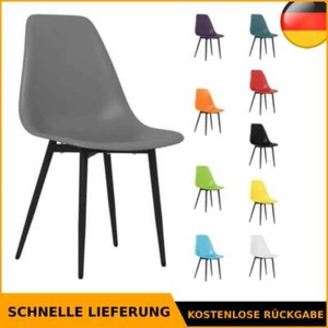 Esszimmerstuhl PP Küchenstuhl Essstuhl Stuhl Stühle mehrere Auswahl vidaXL - Bild 1 von 61