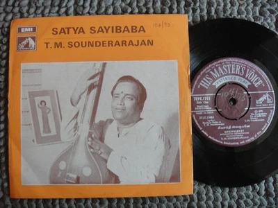 (1926) India Kollywood Tamil 7" EP record - SATYA SAYIBABA Devotional — 第 1/2 张图片