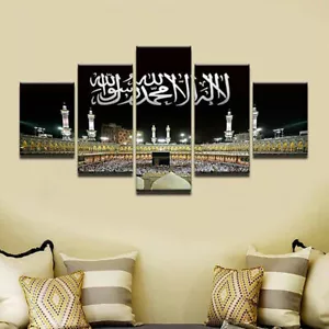 5pcs Canvas Print Mecca Hajj Islamic Muslim Wall Art Picture Home DYUUJ - Picture 1 of 3