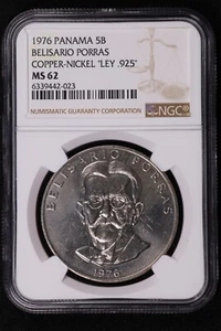 1976 Panama Copper Nickel 5 Balboa Rare Mule Error w/ .925 Ley Rev. - NGC MS 62 - Picture 1 of 2