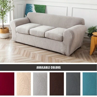 4pcs/set Waterproof non-slip leaf jacquard stretch sofa cover with cushion cover - Image 1 of 4
