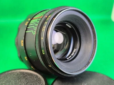 Helios 44-2 2/58 KMZ Soviet lens manual lens M42/SONY E Nex Vintage USSR lens - Image 1 of 4