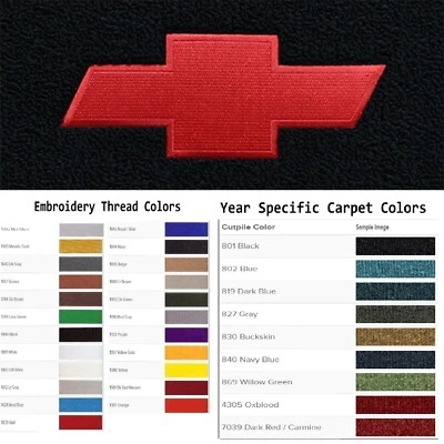 ACC 1974-1976 Chevrolet Caprice заказной галстук-бабочка логотип 4шт Cutpile коврики - Изображение 1 из 4