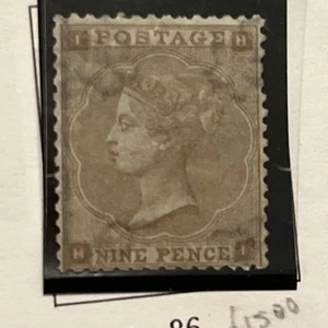 GB QV Stamp SG.86 9d Bistre (Plate2) (1862) Mint Cat £5,800- ORED26 - Picture 1 of 2