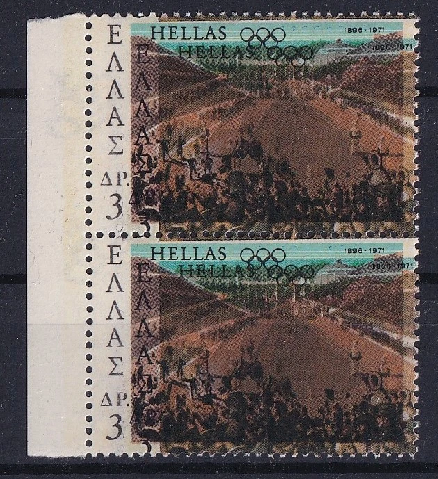 Grecia 1971 Juegos Olímpicos Renacimiento 3 dracmas par doble impresión MNH Foto 1 de 1