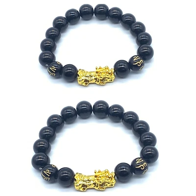 2pcs Feng shui Prosperity Black Bead Bracelet Golden Pi Xiu/Pi Yao luck - Image 1 of 4