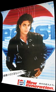 Michael Jackson Poster Affiche PEPSI Japanese JAPAN 72.50 x 51cm PROMO 1987 - Imagen 1 de 3