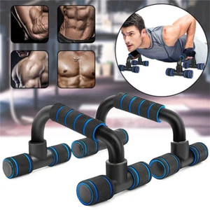 I-Shaped Push-Up Rack - 1 Pair - Fitness Equipment - Sponge Grip - Home Muscle - Picture 1 of 13