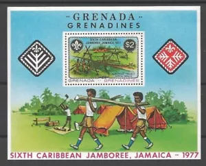 Granada Grenadines SS Boy Scout 1977 sexto Jamboree Caribeño - Imagen 1 de 1