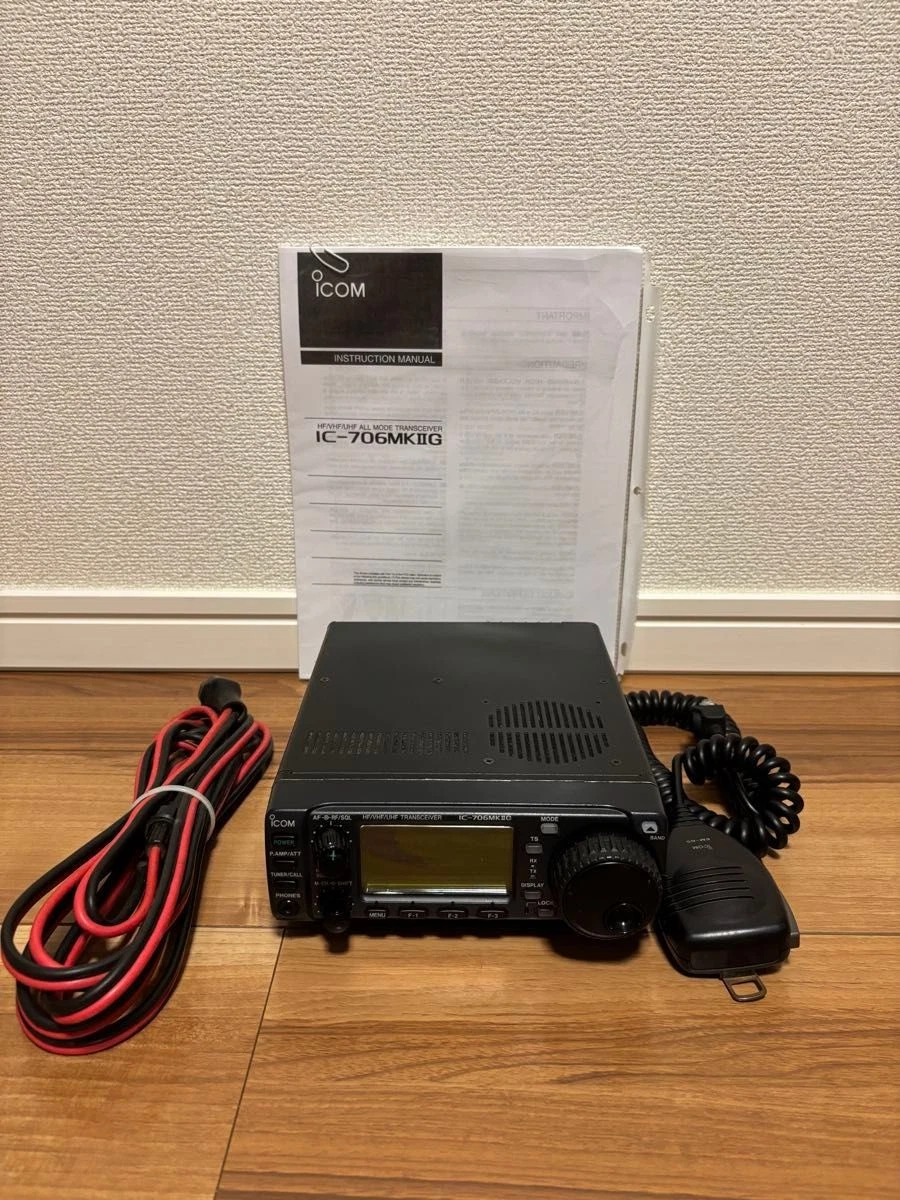 Icom 706 for sale | eBay UK