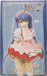 Sega Toys Mobile Suit Nadeshiko Ruri Sakura Ver 1/5 Scale Used - Picture 1 of 11