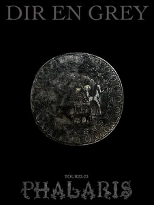 TOUR22-23 PHALARIS (Limited Edition) (Blu-ray) (No Bonus) - Picture 1 of 1