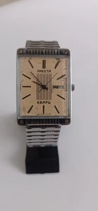 Vintage USSR watch Raketa quartz cal.2350. Working - Picture 1 of 18