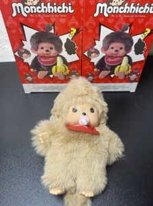 Monchhichi Affe Plüsch Überraschungsbox Replik - hellbraun - Bild 1 von 8