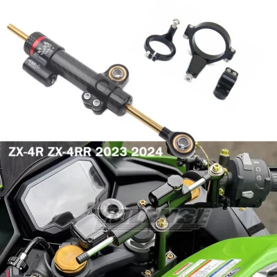 Adjustable Steering Damper Stabilizer Mounting For KAWASAKI ZX-4R ZX-4RR 23 2024 - Image 1 of 4