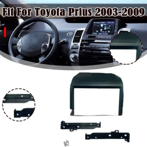 Best Fascia Stereo Radio Bezel Panel Frame Trim 2 Din For Toyota Prius 2003-2009 - Picture 1 of 1