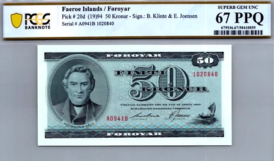 Faeroe Islands 50 Kronur 1994 PCGS 67 PPQ SUPERB GEM P# 20d - Image 1 of 3