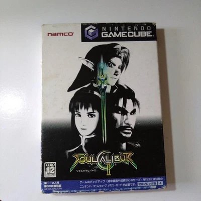 Soul Calibur II GameCube funcionamiento confirmado Japón KA Foto 1 de 4