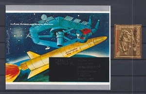 SPACE - YEMEN - MNH - 204457 - Bild 1 von 1