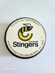 Cincinnati Stingers vs Russland Hockey Puck Riverfront Coliseum Dez 1977 - Bild 1 von 3