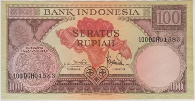 Mazuma *F1020 Indonesia 1959 100 Rupiah 100 DGH01583 AUNC No Fold - Image 1 of 2